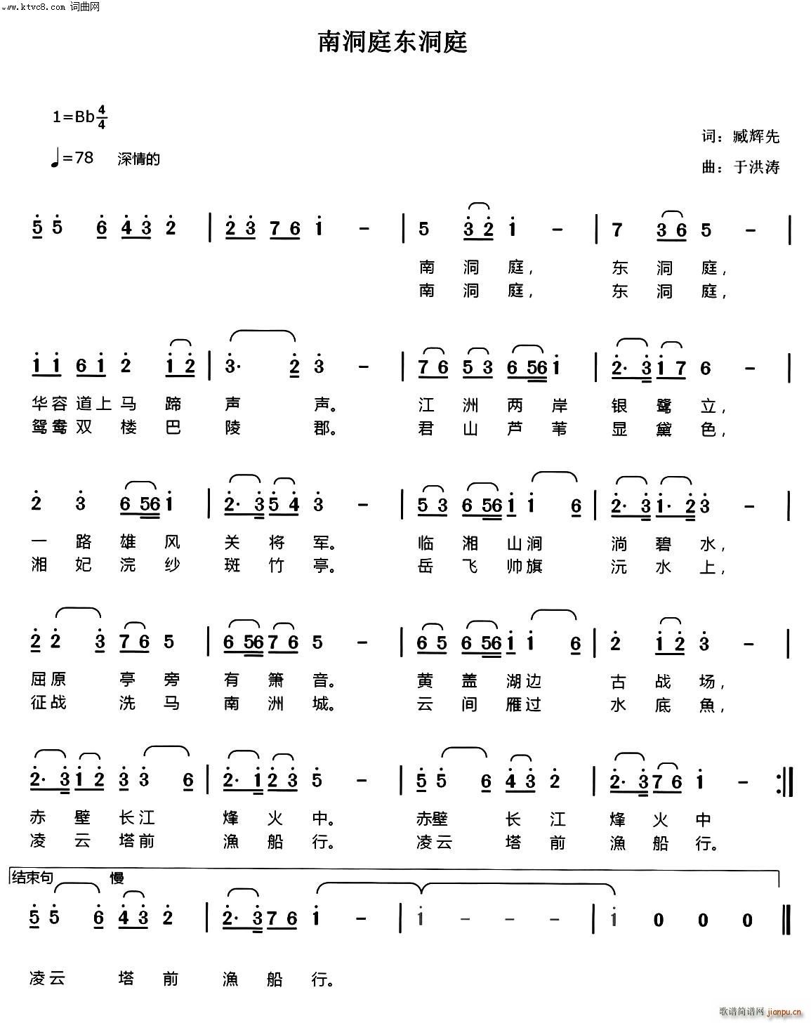 �|��ͥ �϶�ͥ ����ԇ���� 20̖(ʮ�ּ�����)1