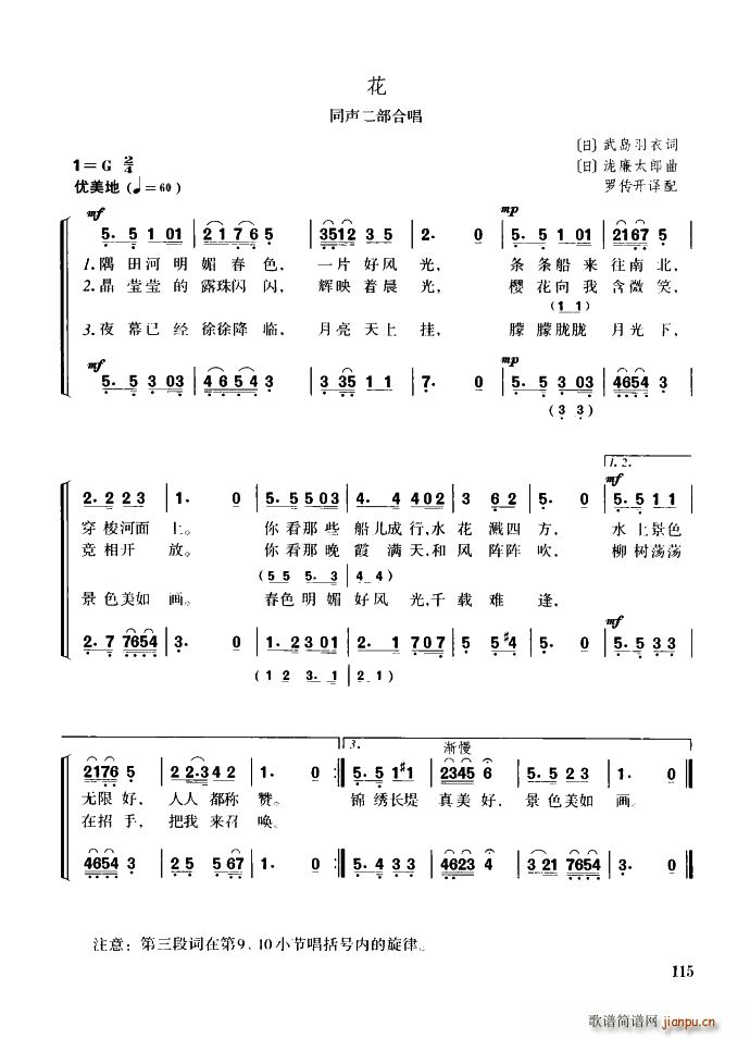 �� ͬ�����ϳ�(�ϳ��V)1