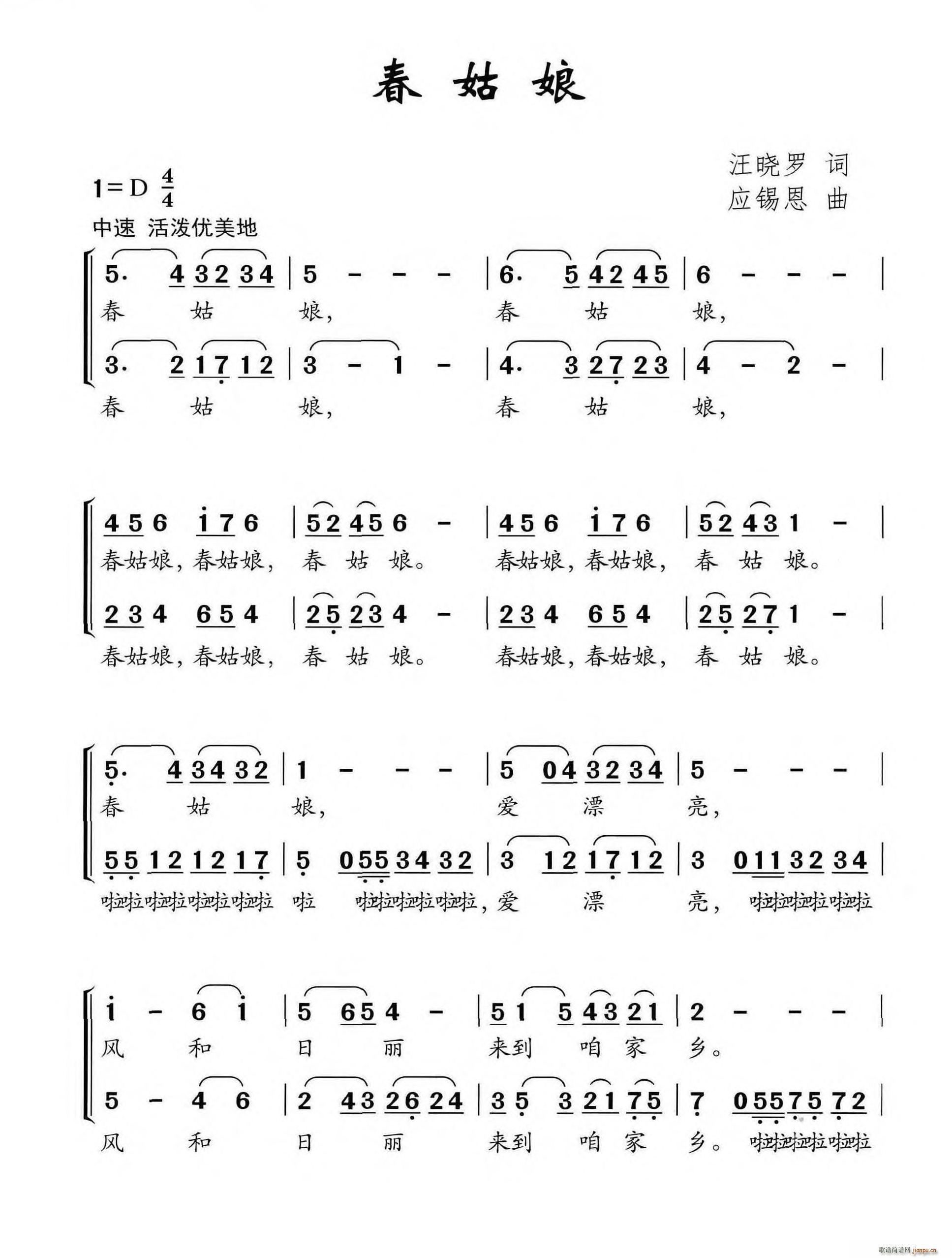 ������ ���a����(���ָ��V)1