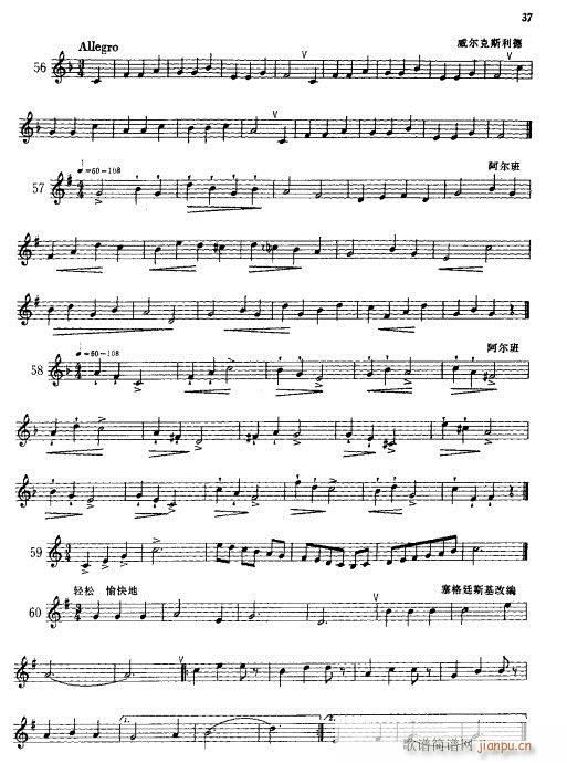 С̖���A�̳�21-40(ʮ�ּ�����)17