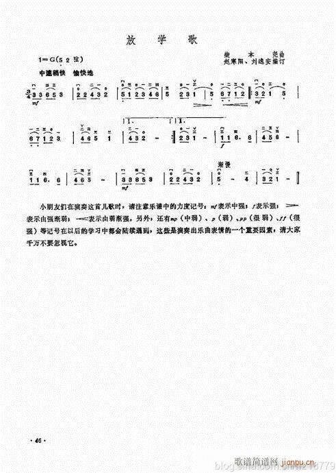 ����ӆ�棩44-63(�����V)3