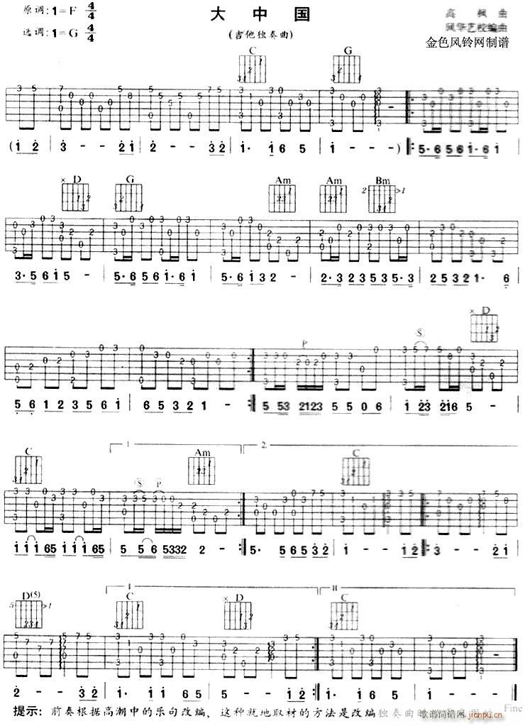 ���Ї�-����(�����V)1