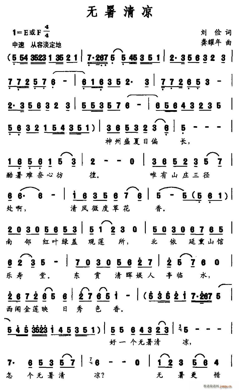 �o(w��)�����(���ָ��V)1