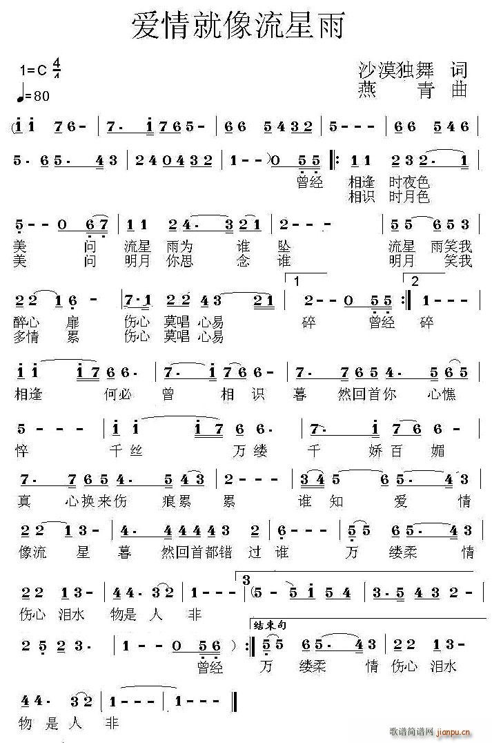 ��(��i)�����������(���ָ��V)1