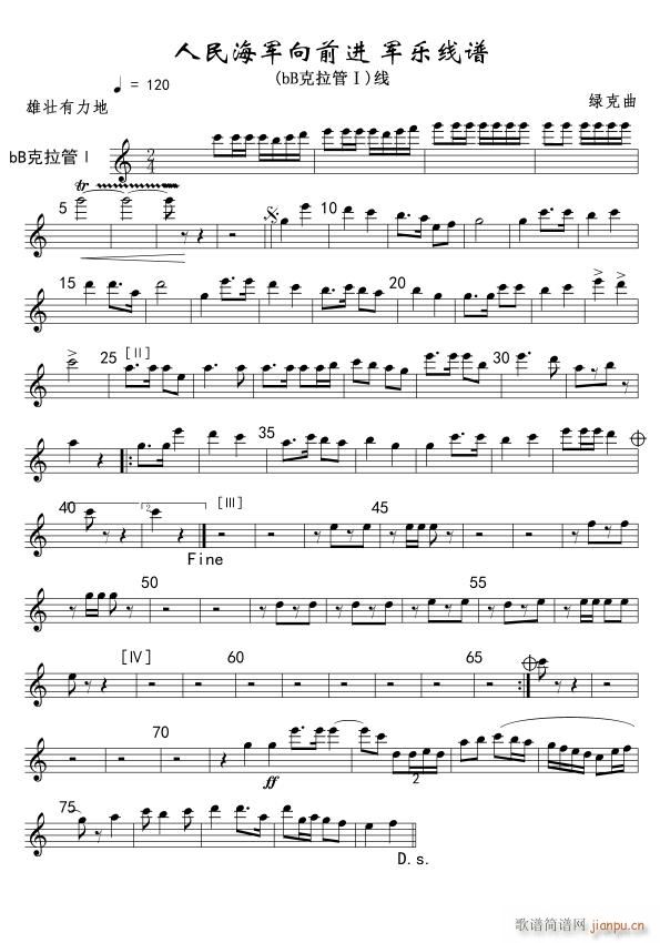 3����܊��ǰ�M(j��n) bB�����ܢ�(ʮ�ּ�����)1