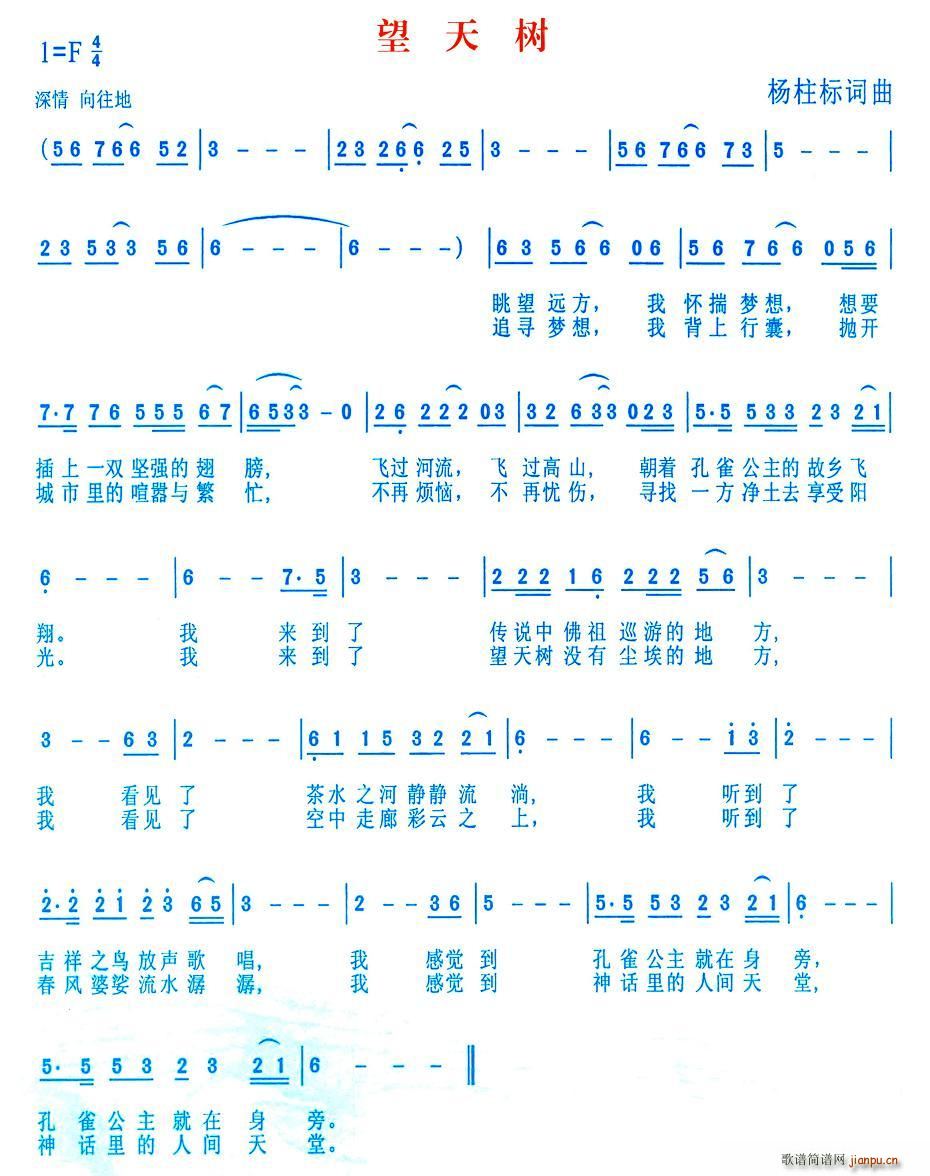 �����(sh��)(���ָ��V)1