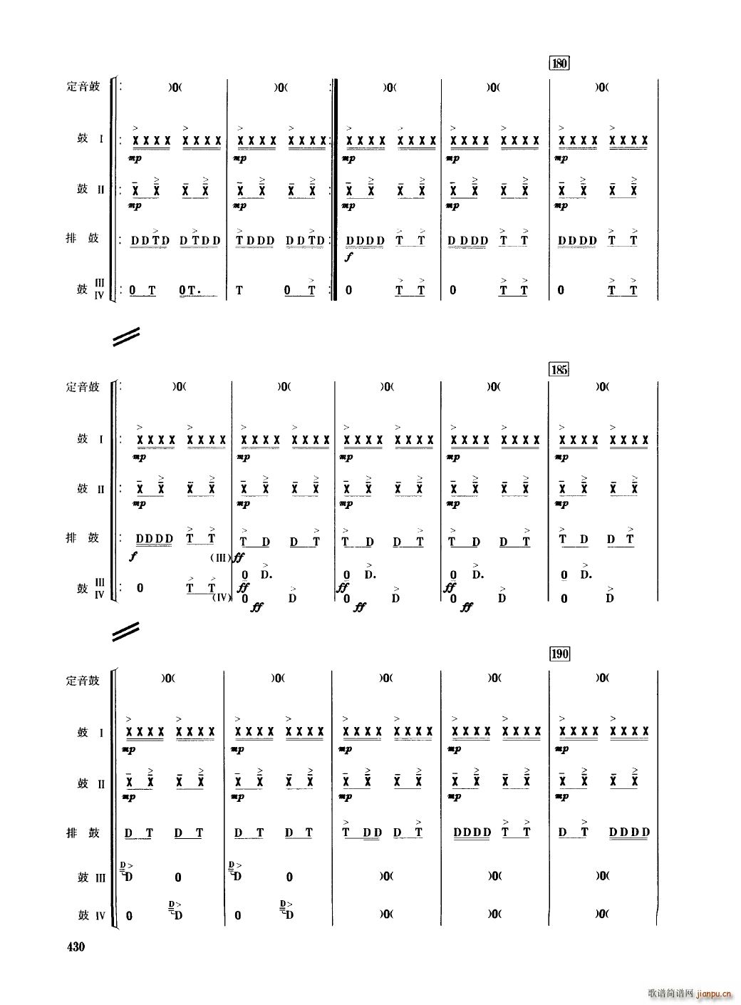 �Ї���������(l�� )�������� 401 450(���V)33