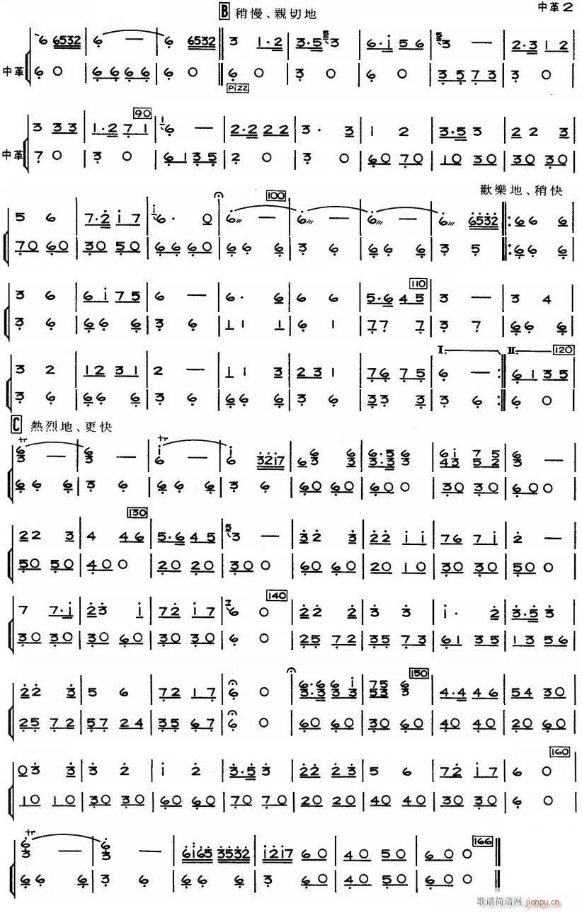 �½����� �и�� 2(���V)1