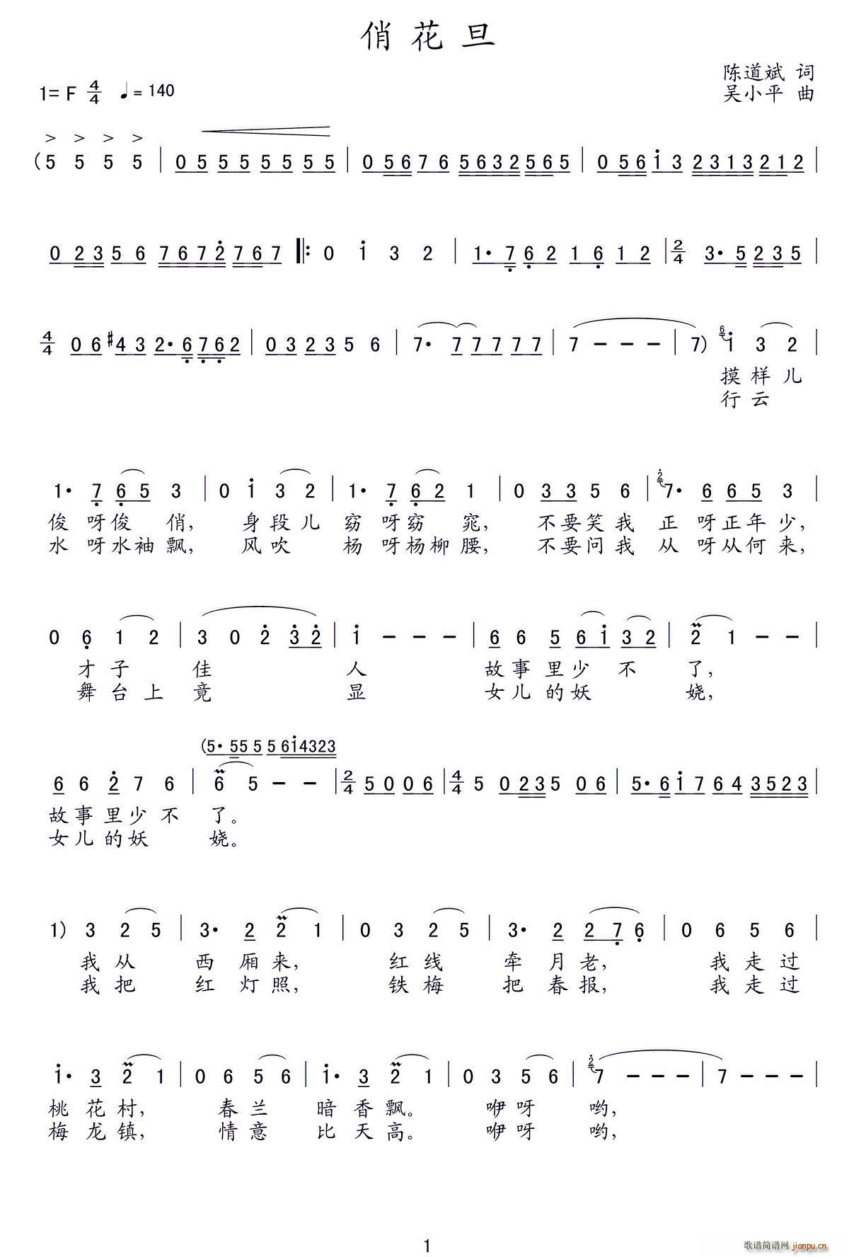 �λ���(���ָ��V)1