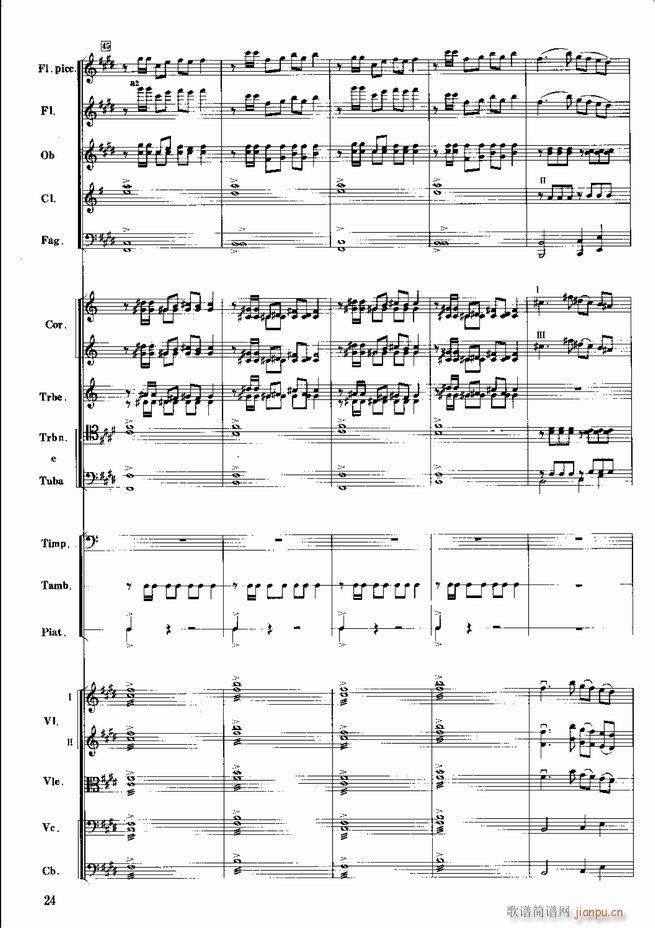 �tɫ����܊ ����(l�� )��(hu�� )�M�� ���Ҙ�(l�� )(���V)25