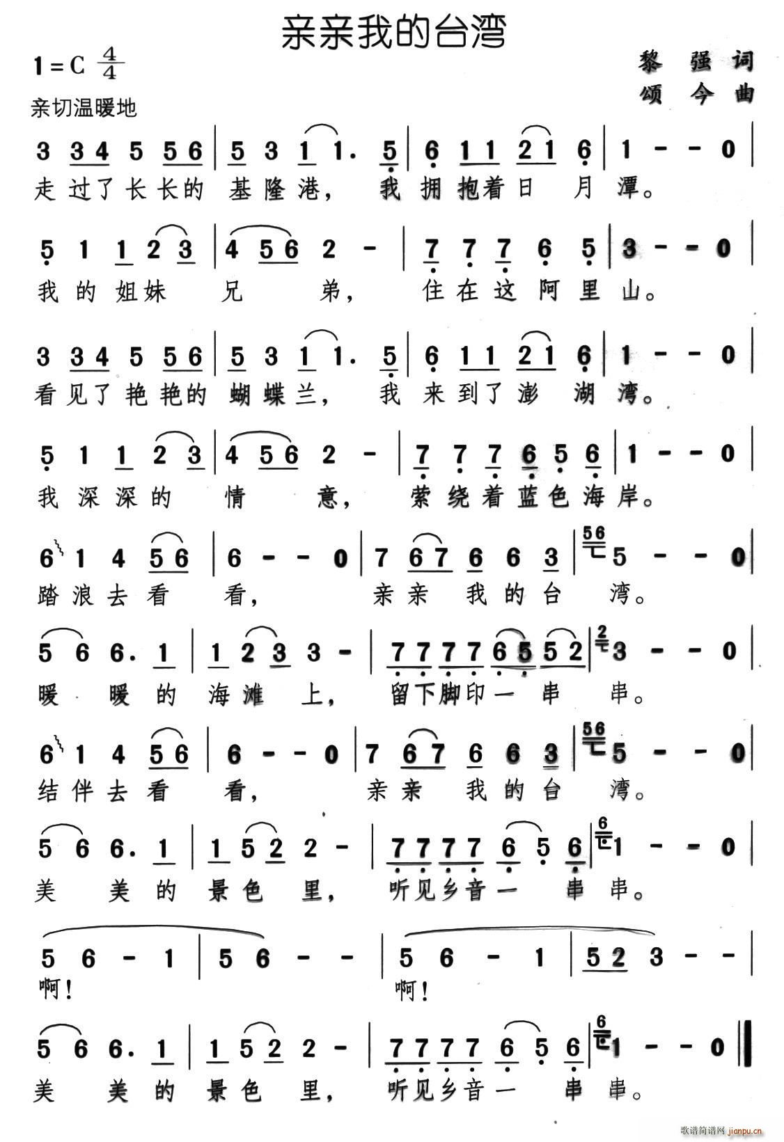 �H�H�ҵ��_��(���ָ��V)1