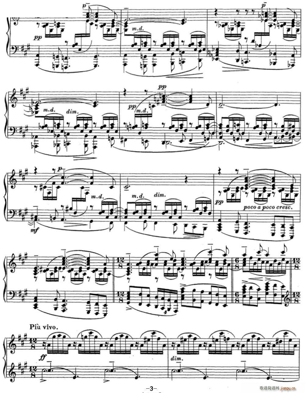 ���լ����Z�� ���ǰ����20 A���{ Op 32 No 9(����V)3