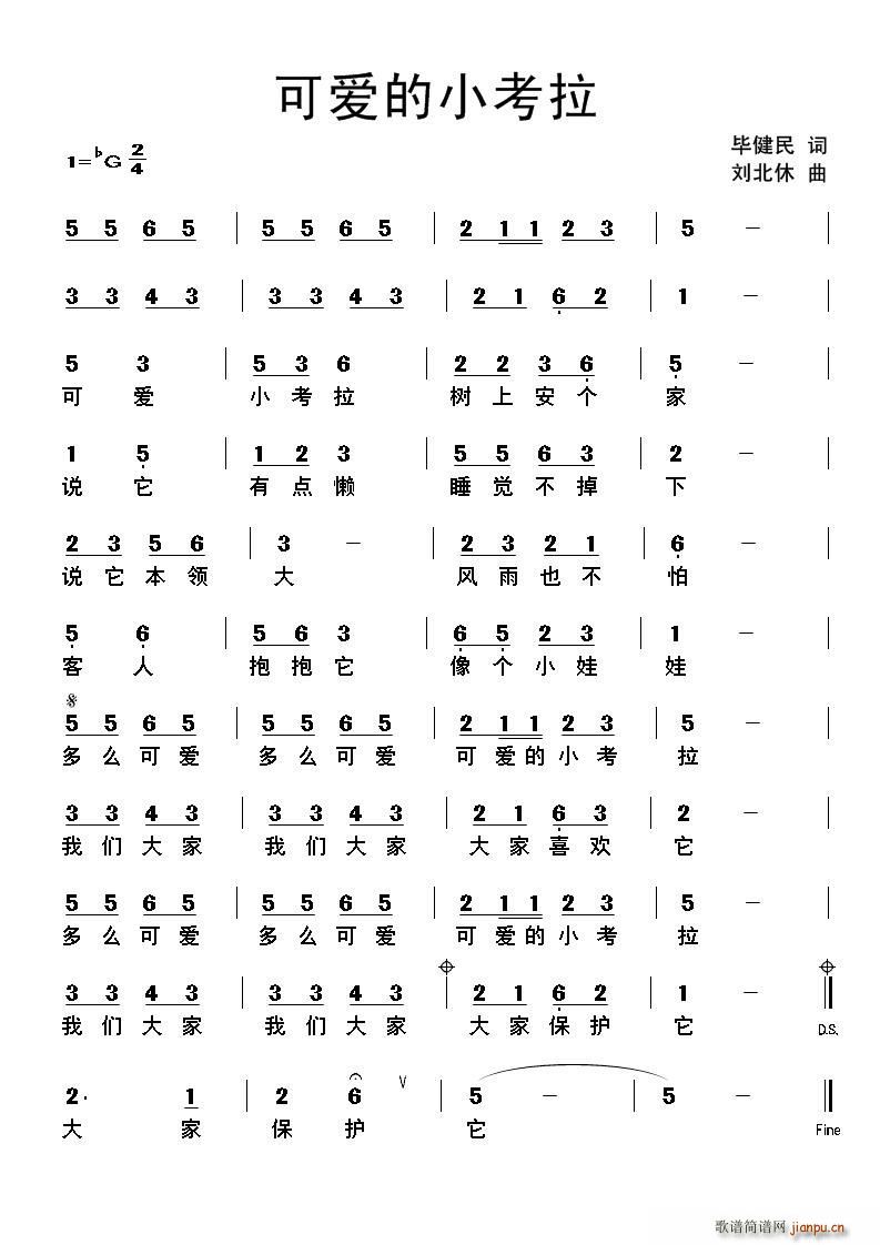 �ɐ�(��i)��С����(���ָ��V)1