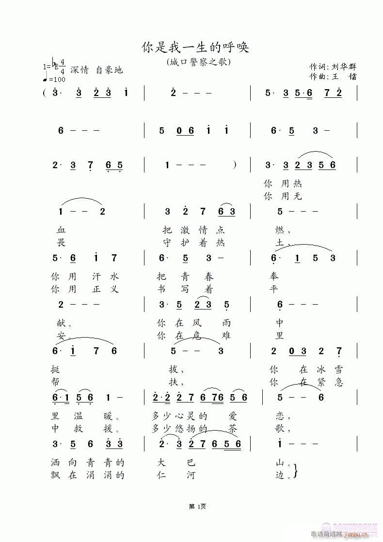 ������һ���ĺ�(���ָ��V)1