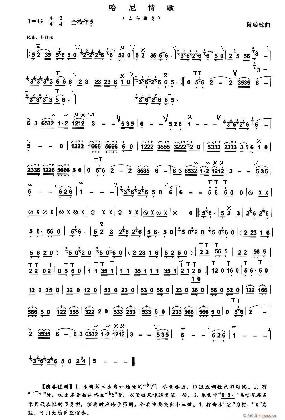 ������� ���(���ָ��V)1