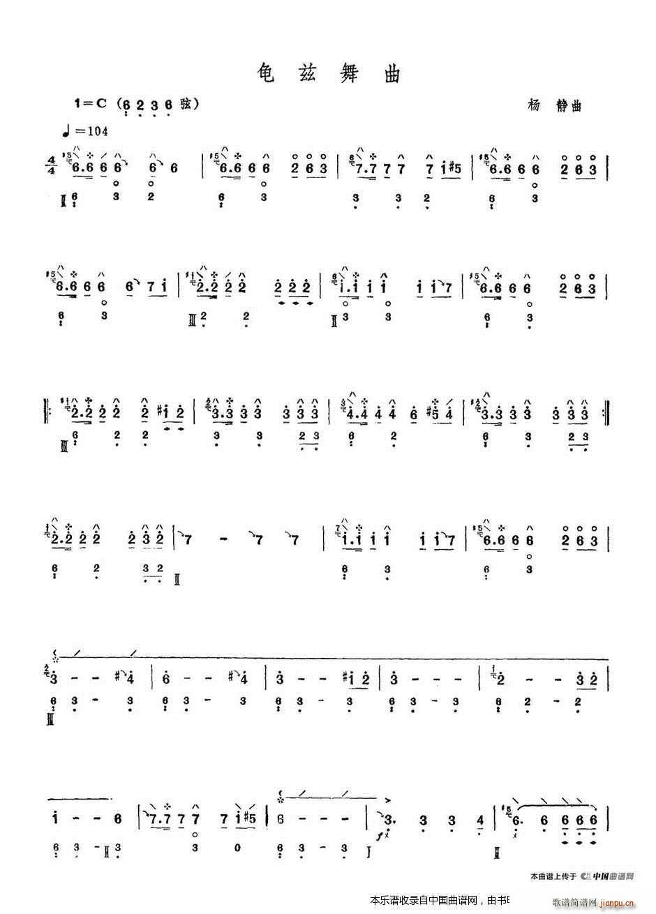 ��Ɲ����(�����V)1