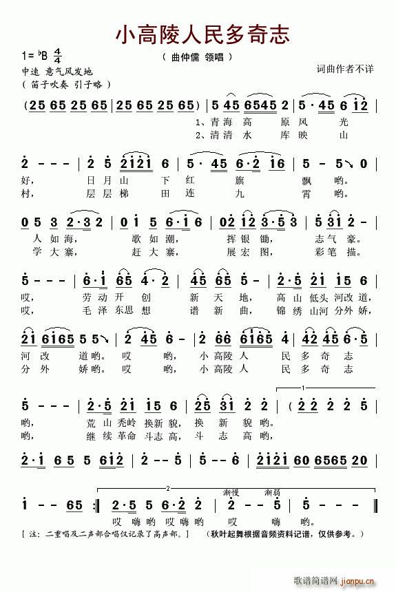 С�����������־(���ָ��V)1