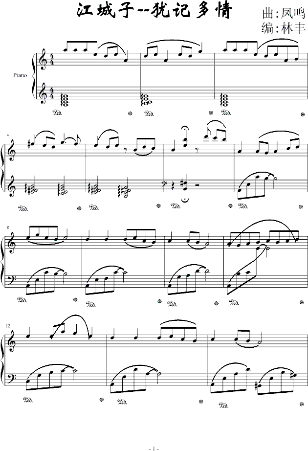 �qӛ����(����V)1