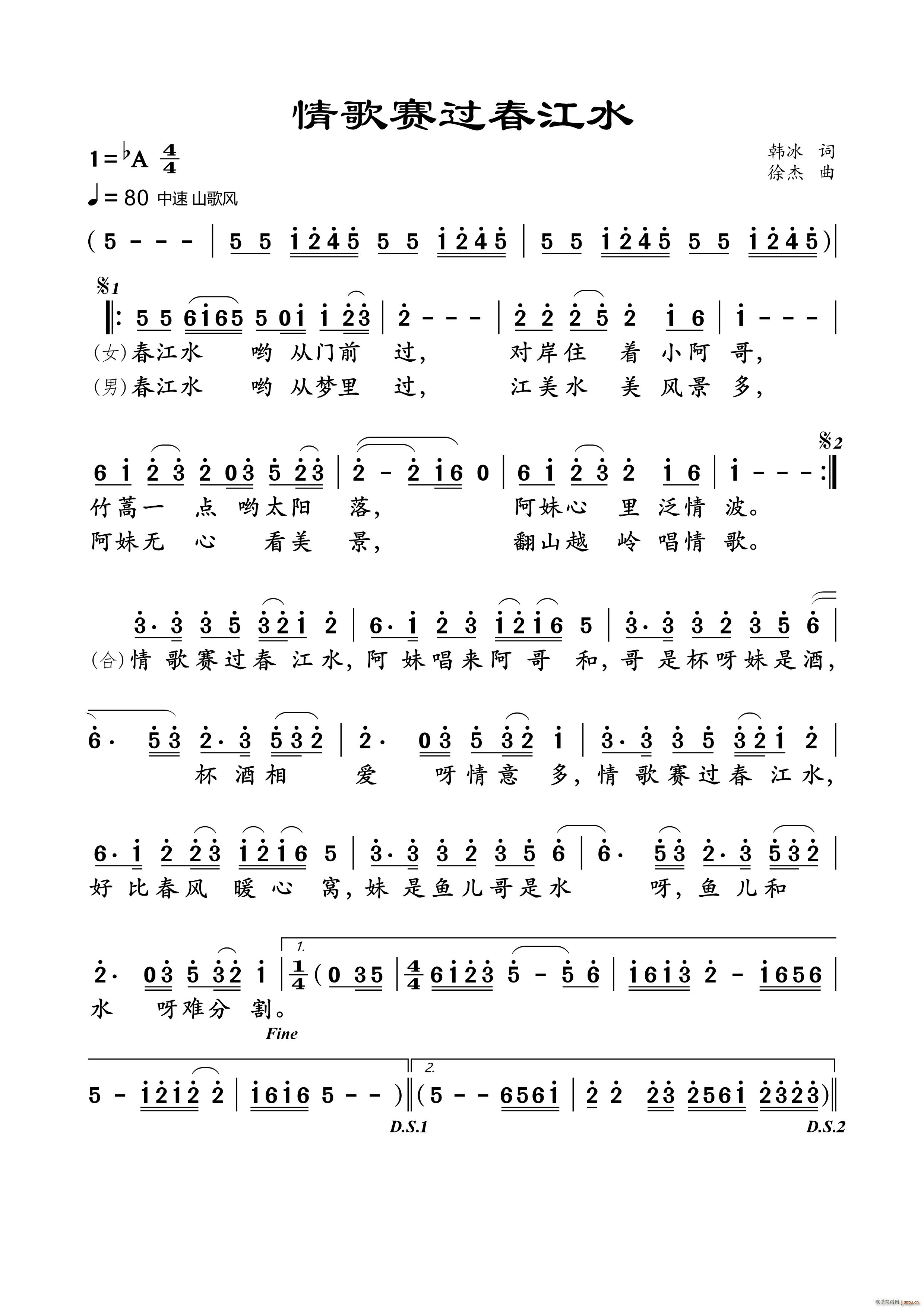 ���ِ�^(gu��)����ˮ �C��ģ�M����Ů����(ʮ�ּ�����)1