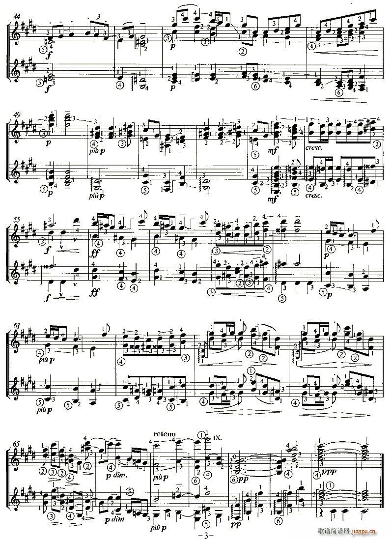 SARABANDE(�����V)3