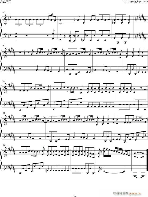 ��ˤȥ����ש`(����V)5