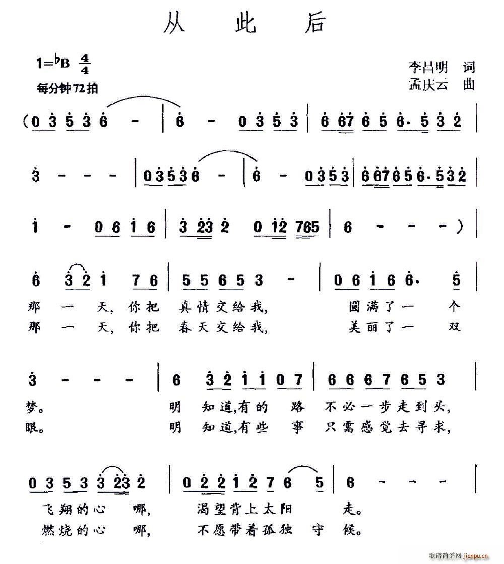 �Ĵ˺�(���ָ��V)1