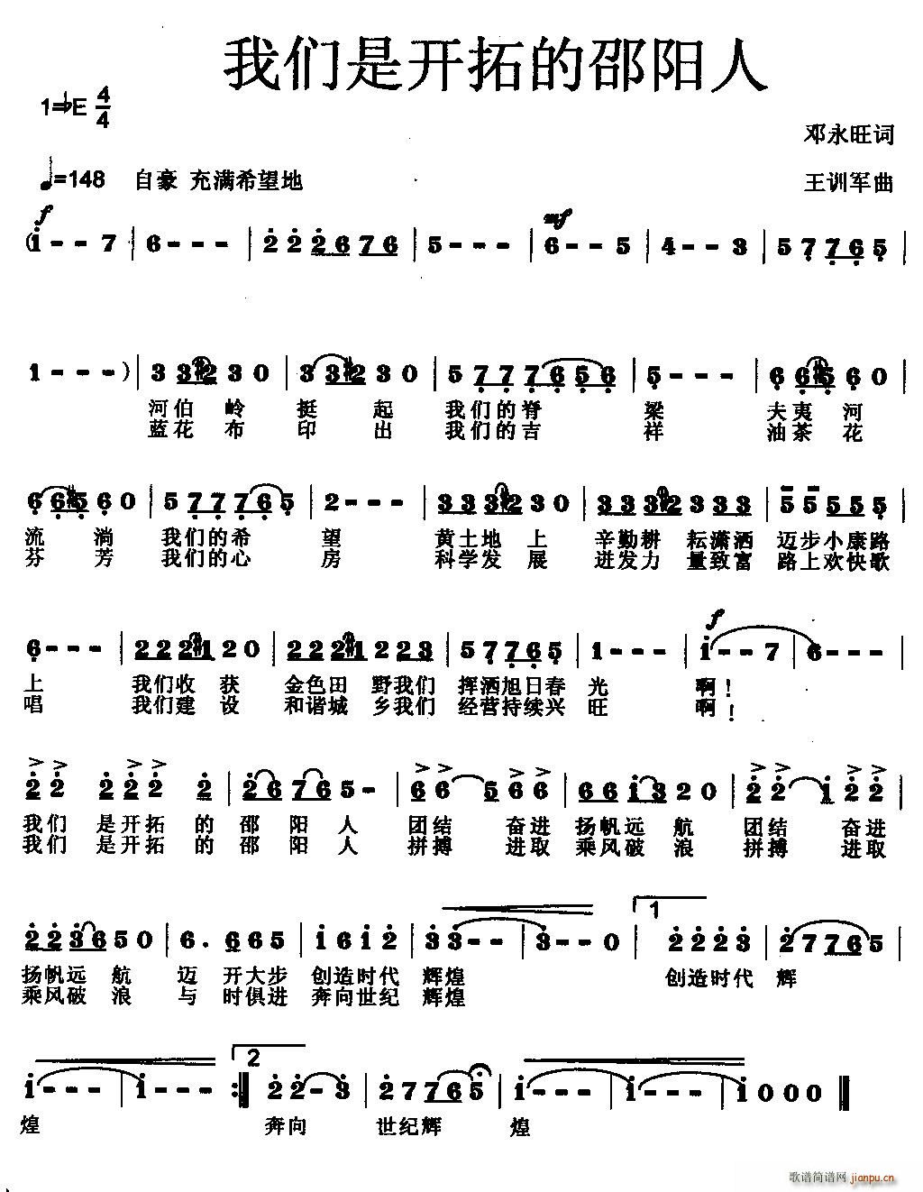 �҂����_(k��i)�ص����(y��ng)��(���ָ��V)1