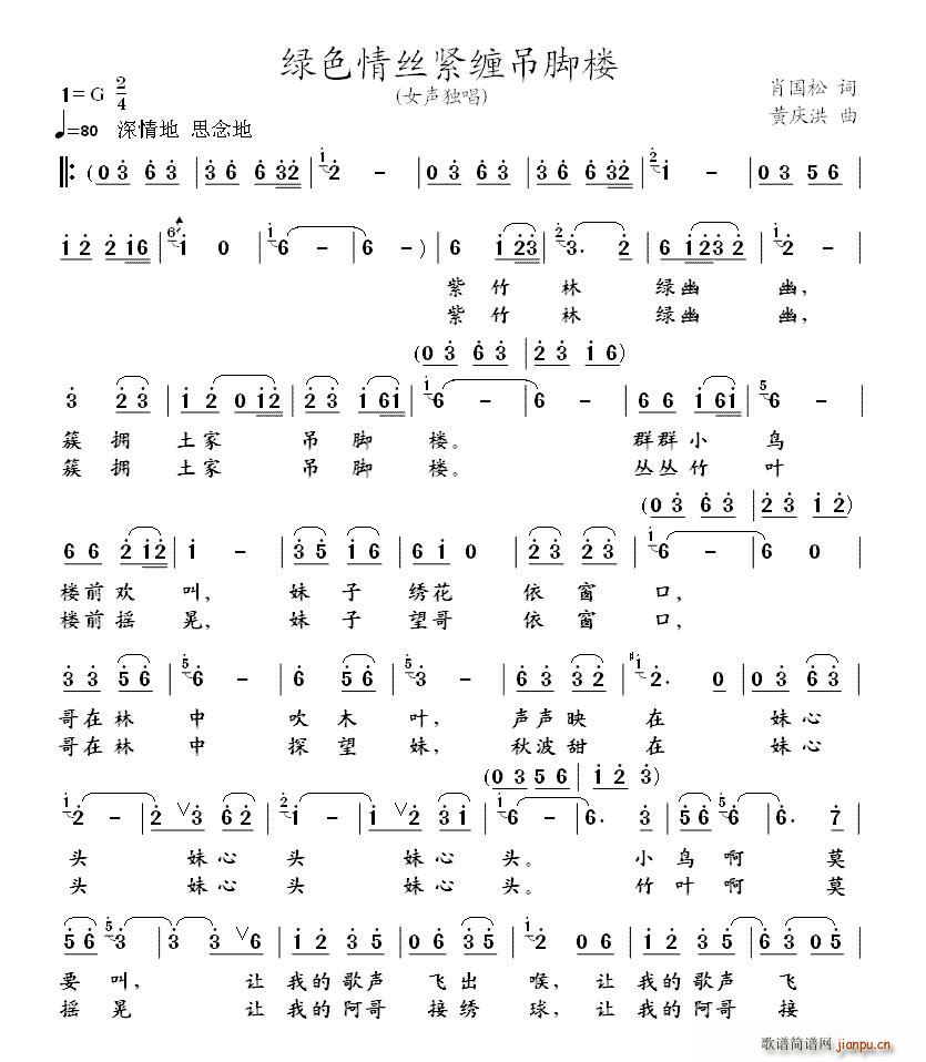 �Gɫ��z�o�p���_��(���ָ��V)1