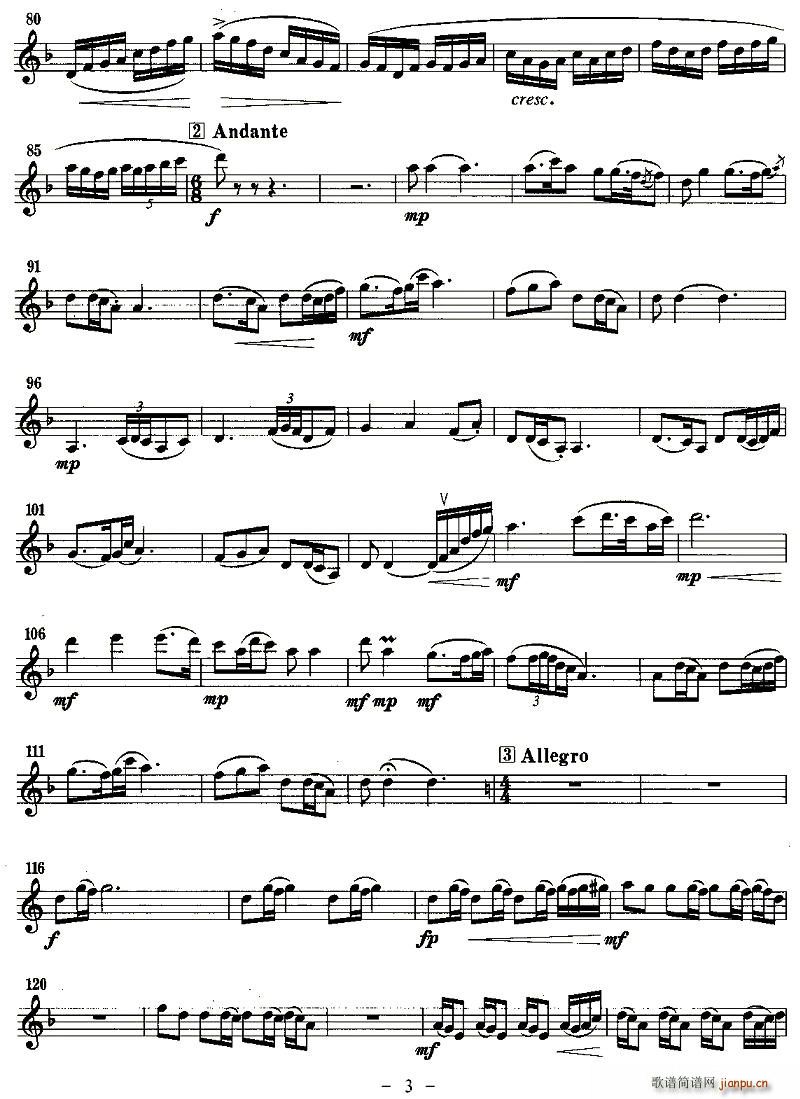 ߅������Ұ(�λɹ��V)3