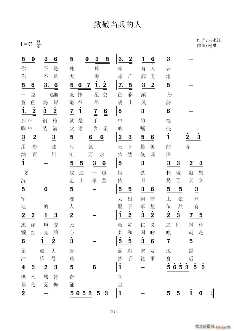 �¾���������(���ָ��V)1