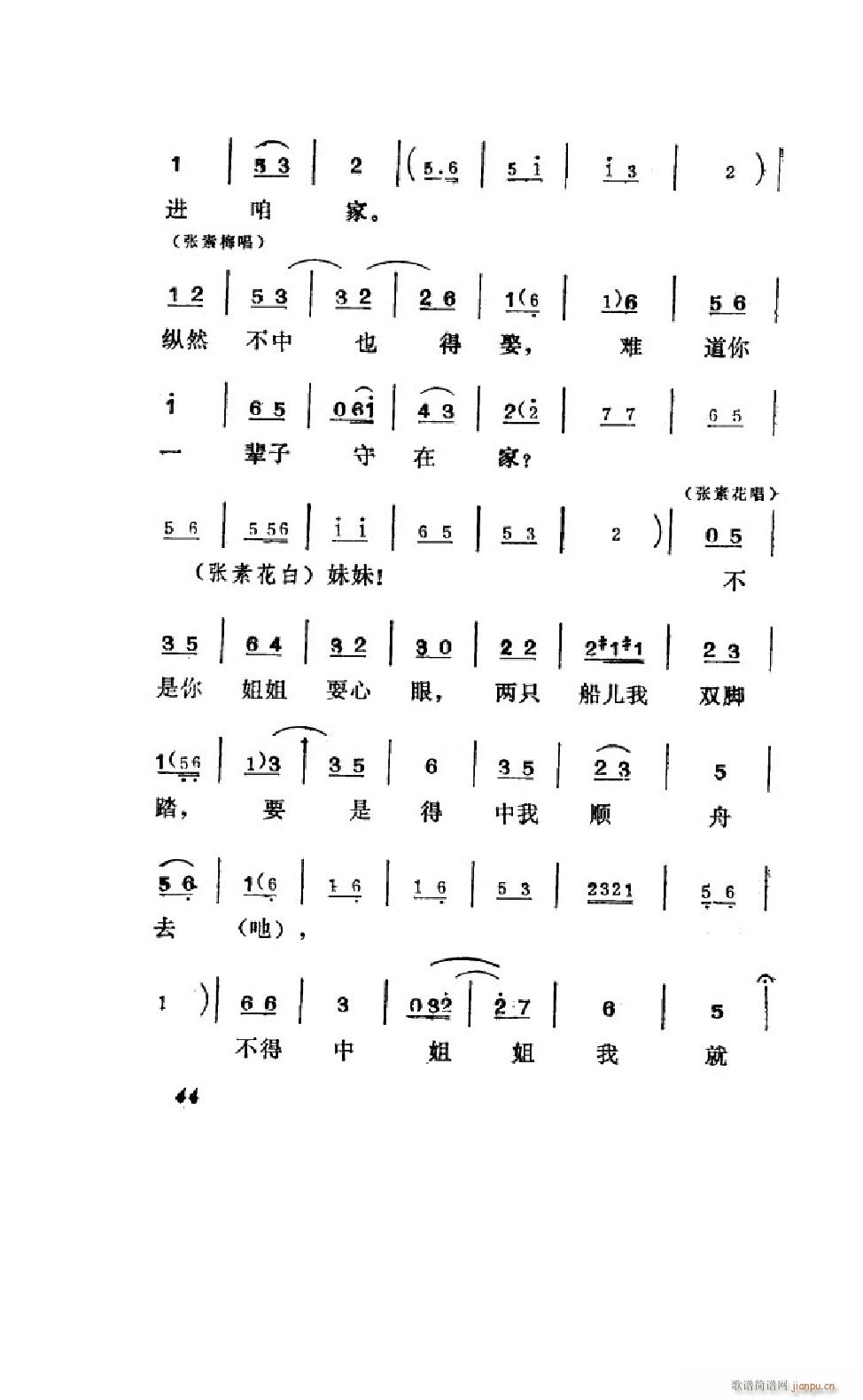 ����׼� �΄�ȫ�� 000 050(ʮ�ּ�����)46