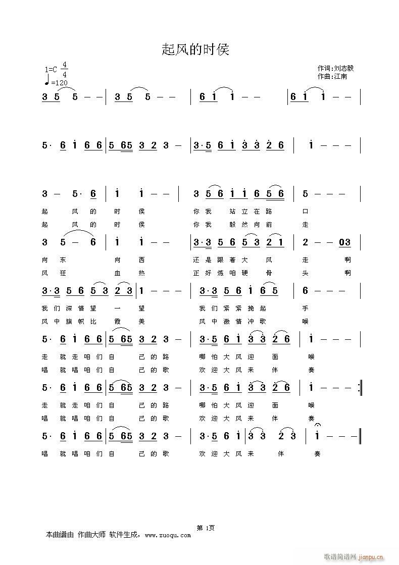 ���L(f��ng)�ĕr(sh��)��(���ָ��V)1