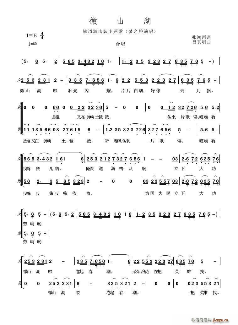 ΢ɽ�� ����(���ָ��V)1