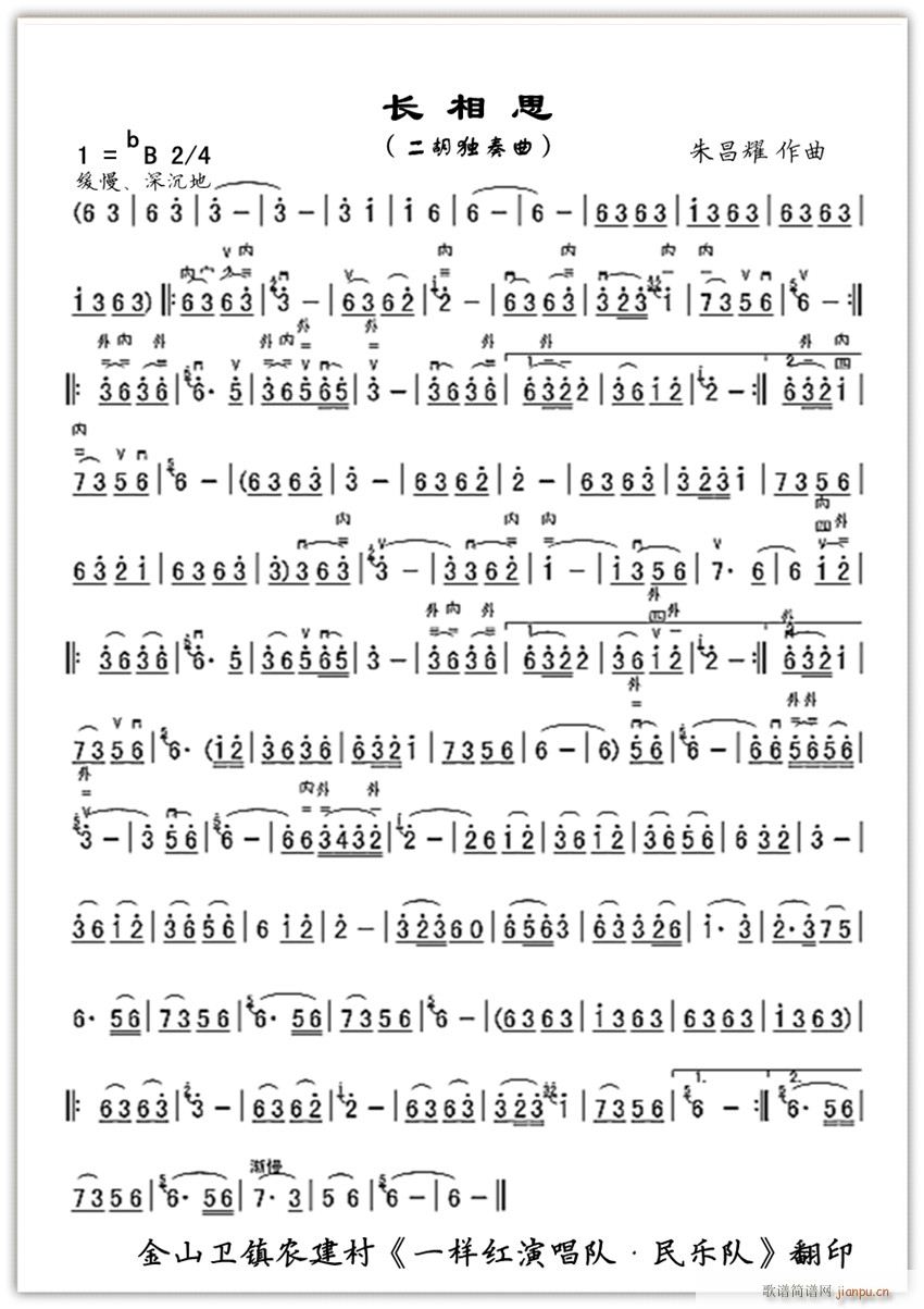 ���������� �L(ch��ng)��˼(�����V)1