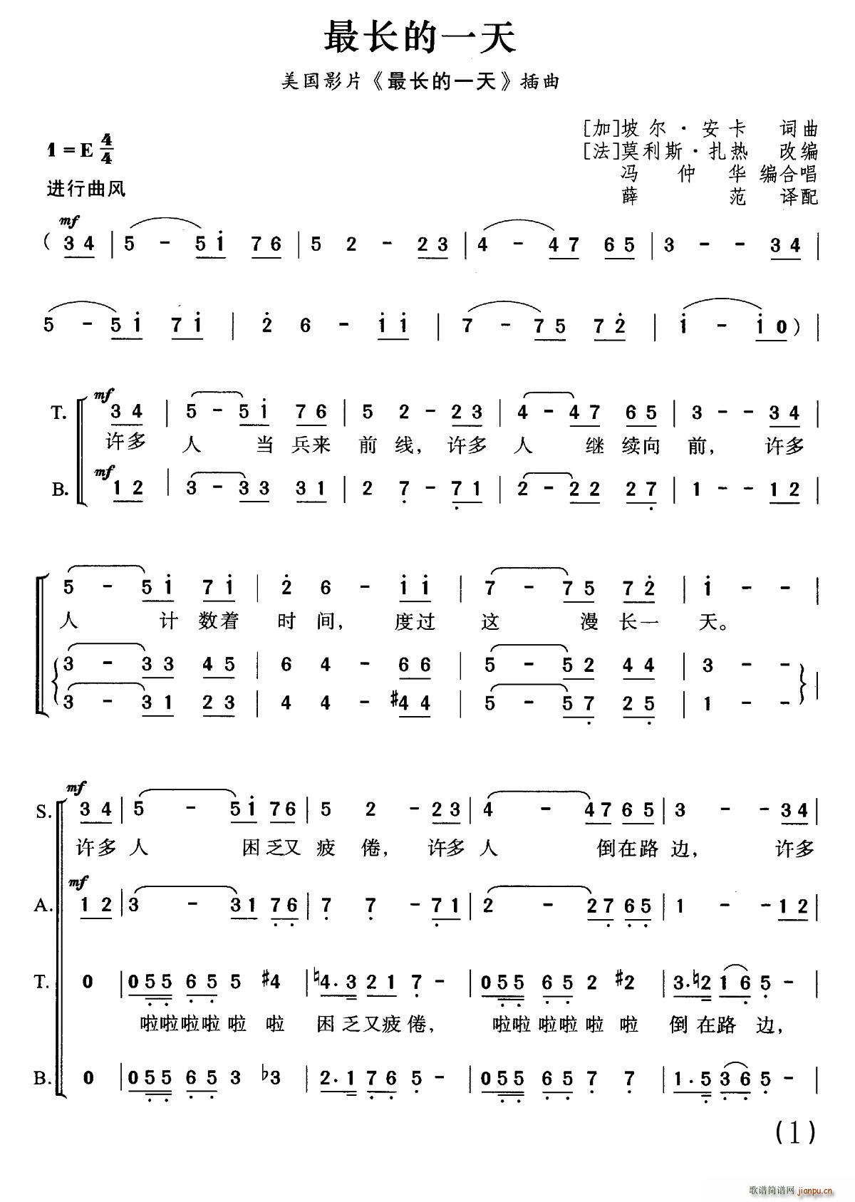 ���L(ch��ng)��һ�� ����ͬ���Ӱ���� �ϳ�(�ϳ��V)1