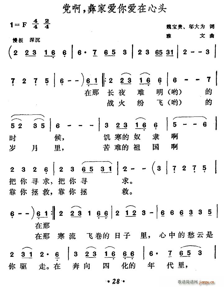 ���� �ͼҐ�(��i)���(��i)�����^(ʮ�ּ�����)1