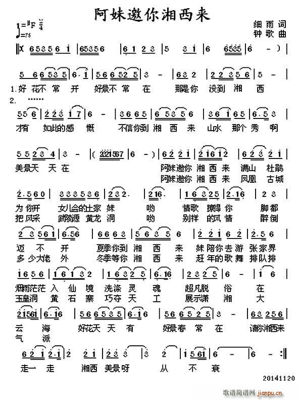 ��������������(l��i)(���ָ��V)1