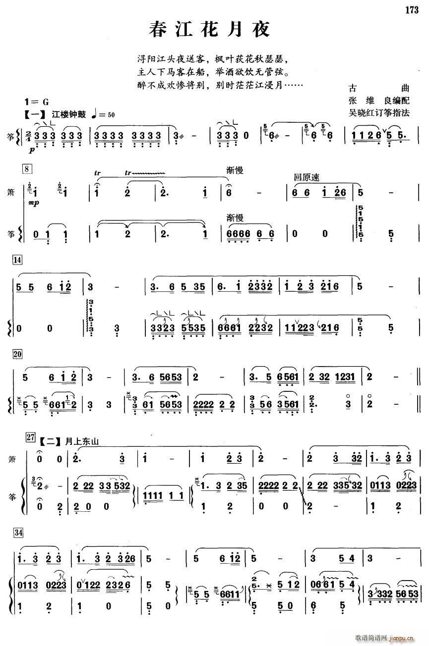 ��������ҹ �� �~(�Ѻ��V)1