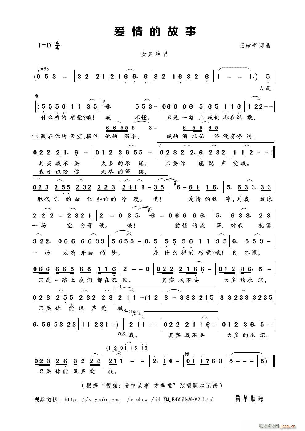 ��(��i)��Ĺ��� ҕ�l ��(��i)����� ����Ω ��(ʮ�ּ�����)1