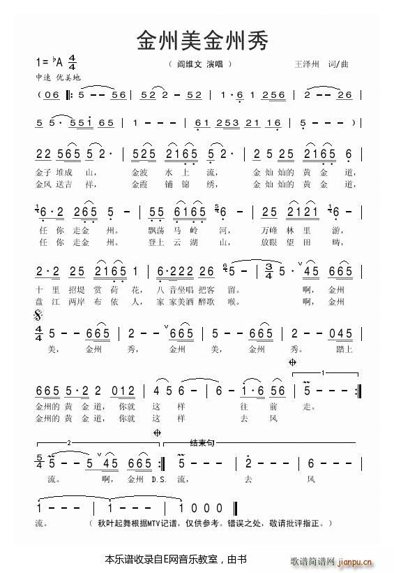 ������������ 鐾S��(ʮ�ּ�����)1