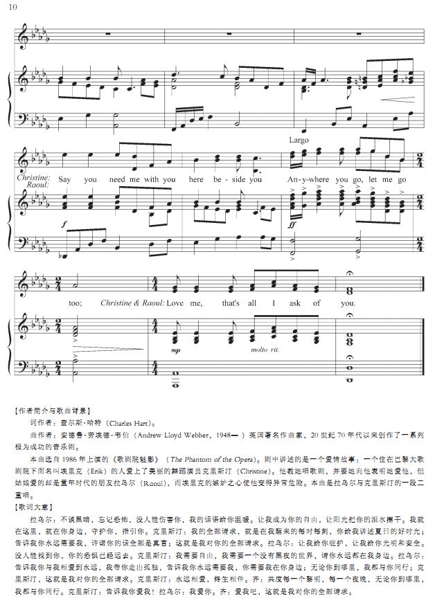 �Ҍ����ȫ��Ո��(������(l�� )�V)5