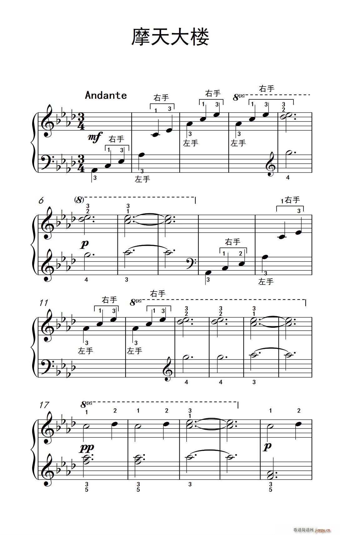 Ħ���� �s�� ����ɭ ������ٽ̳� ��һ��(����V)1