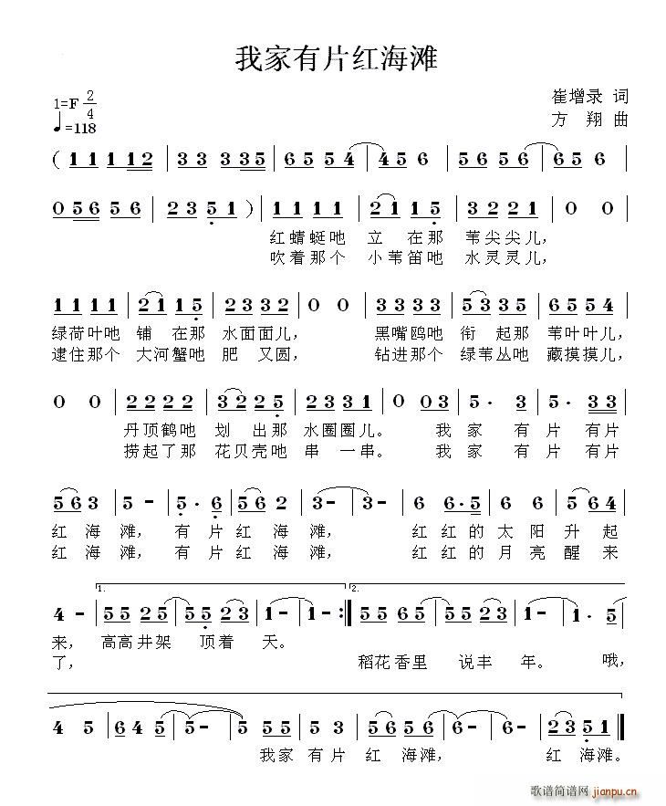 �Ҽ���Ƭ�t����(���ָ��V)1