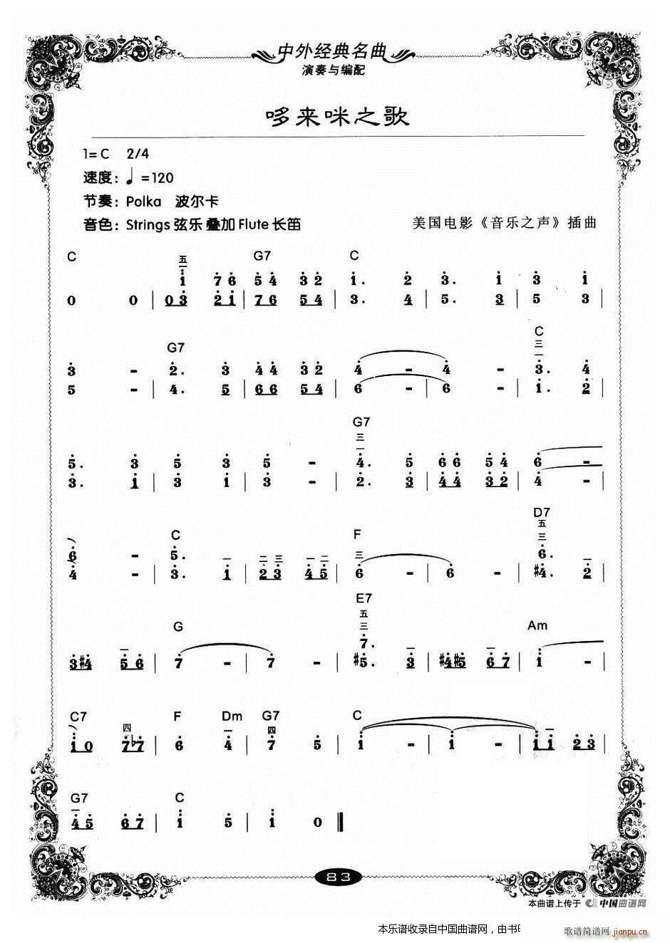 �f(w��n)ˮǧɽ������ ����(�����V)12