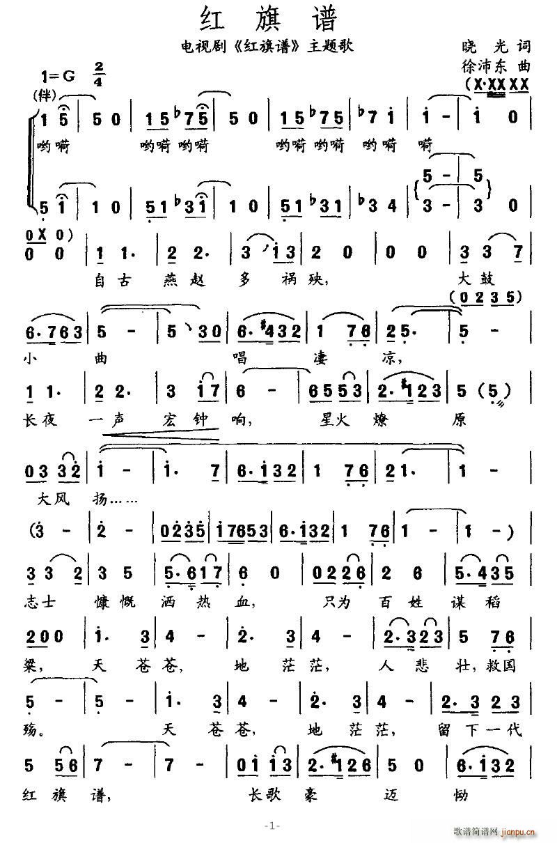 �t���V(���ָ��V)1