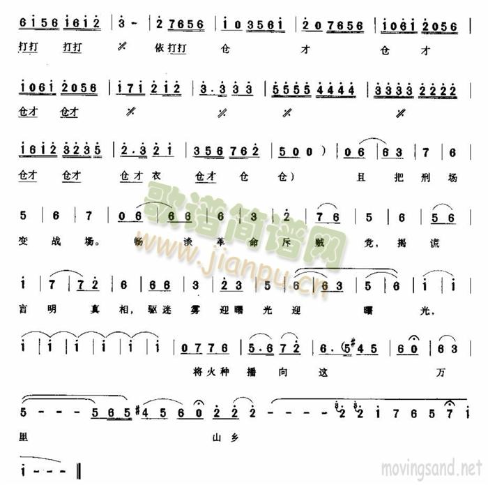 �o(w��)�a(ch��n)��(���ָ��V)5