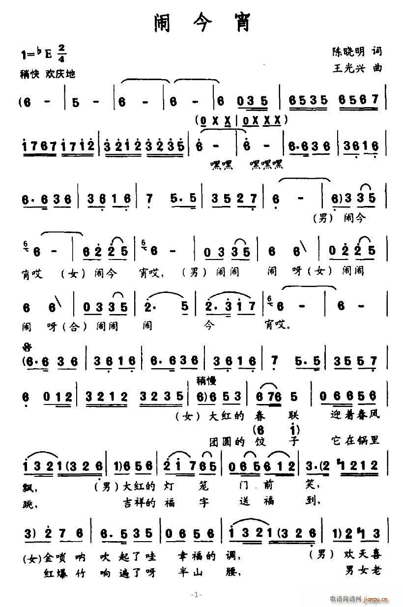 �[����(���ָ��V)1