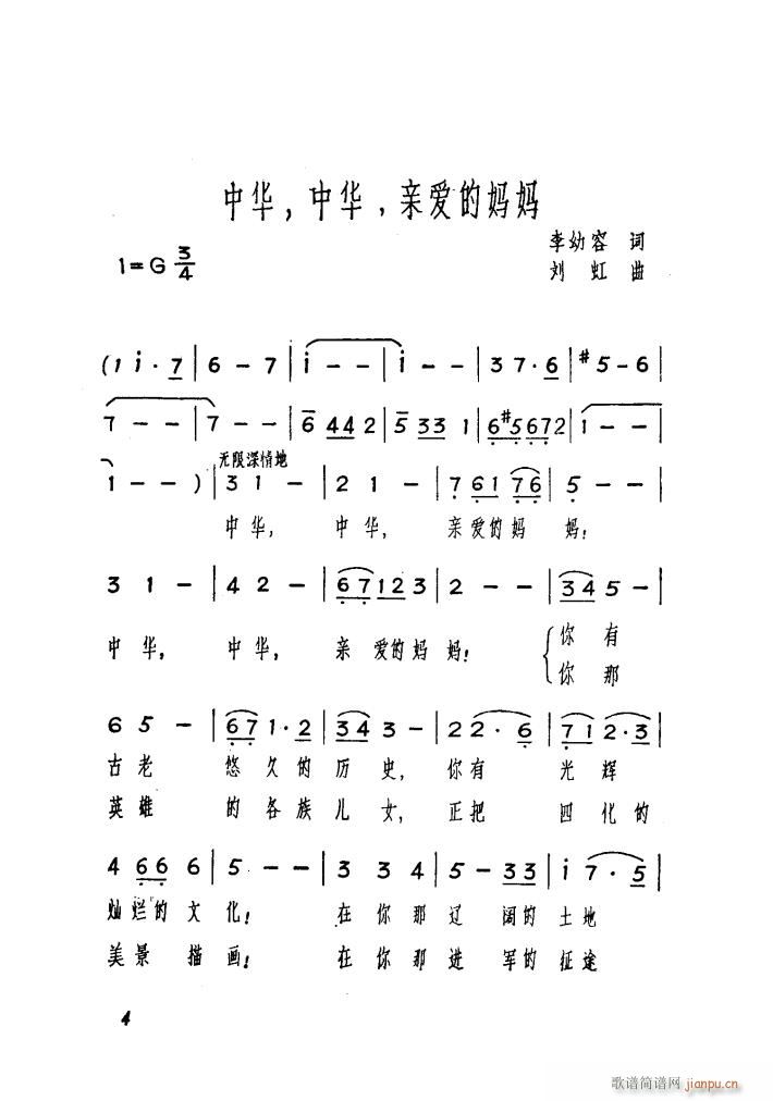 ���A���A�H��(��i)�ċ���(���ָ��V)1