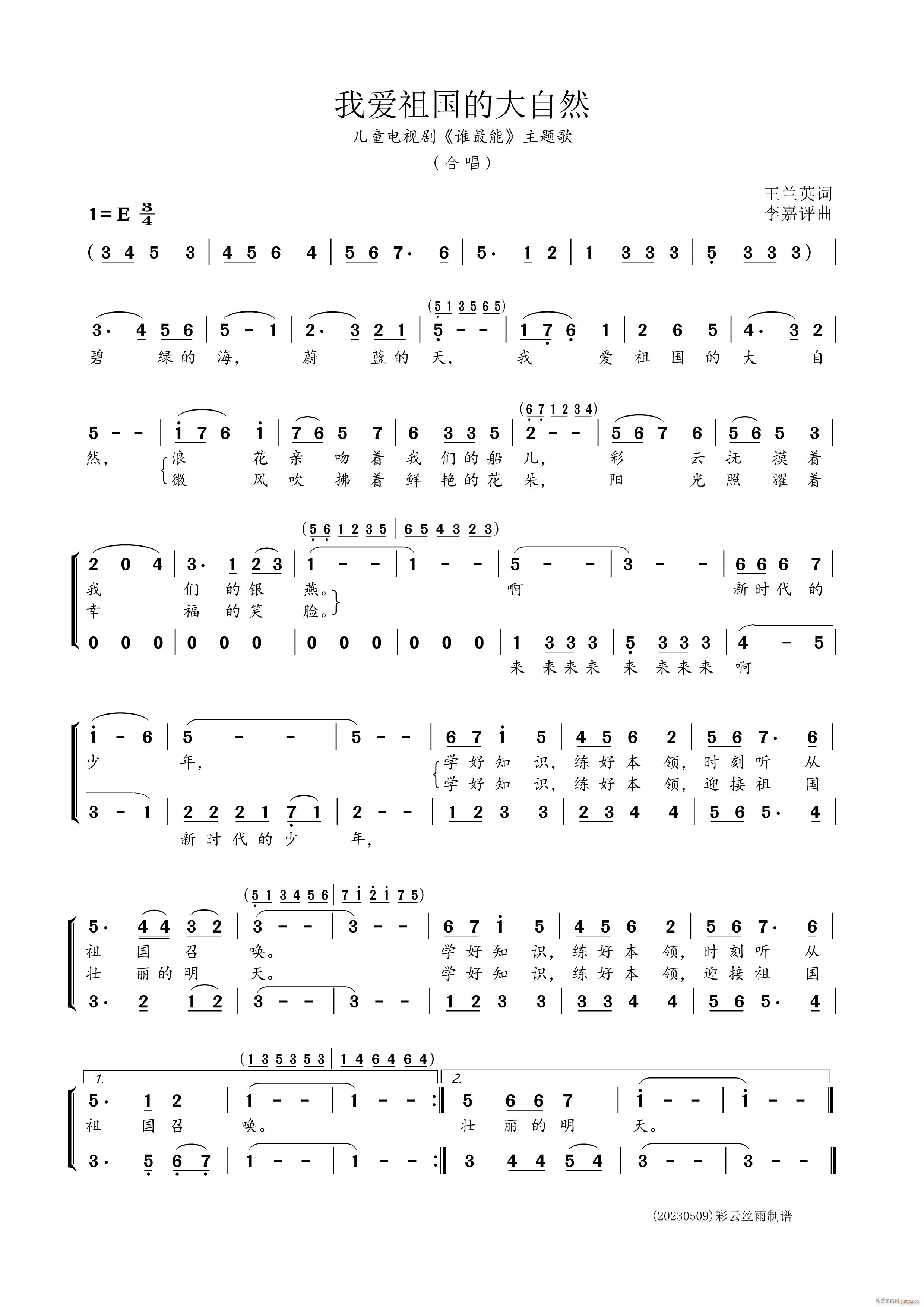 �Ґ�(��i)����Ĵ���Ȼ ����u��(ʮ�ּ�����)1