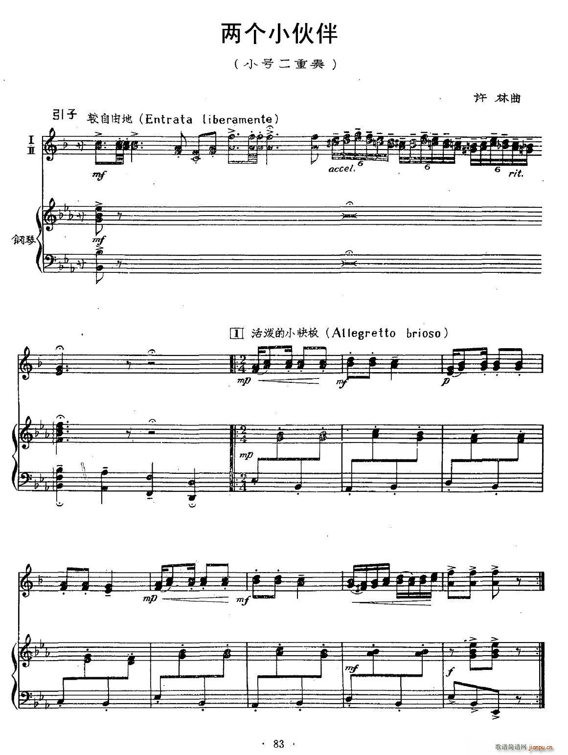 �ɂ�(g��)С��� С̖������ ��ٰ��� �~��(����V)1